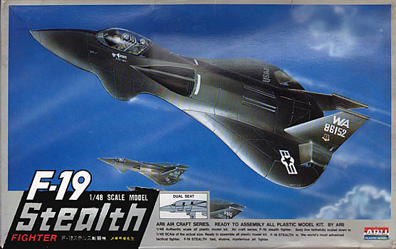 F-19 Stealth Arii Box Art