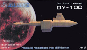 Alliance DY-100 Box Art