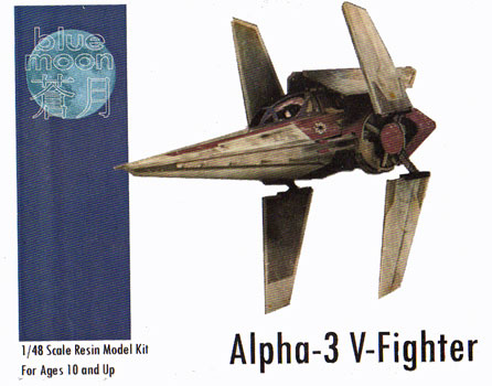 Alpha-3 Fighter Box Art