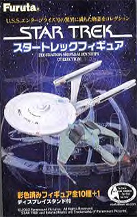 Furuta Star Trek Collection Box Art