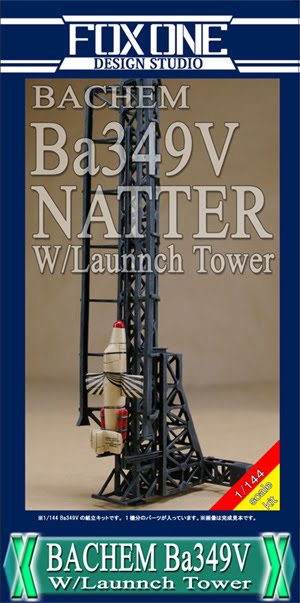 Bachem Ba349V w/Launch Tower - Fox One Box Art