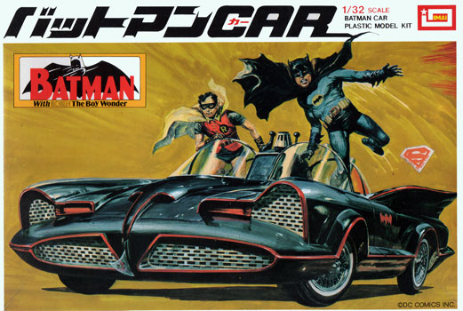 Batmobile - Imai 1970s Box Art