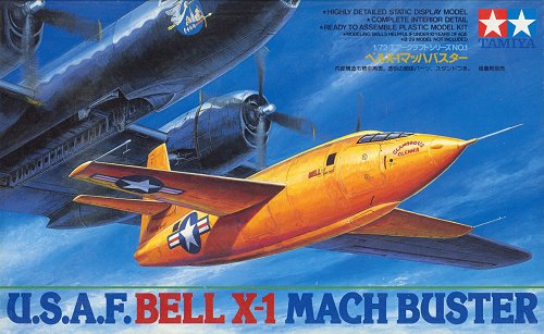 U.S.A.F. Bell X-1 Mach Buster - Tamiya Box Art