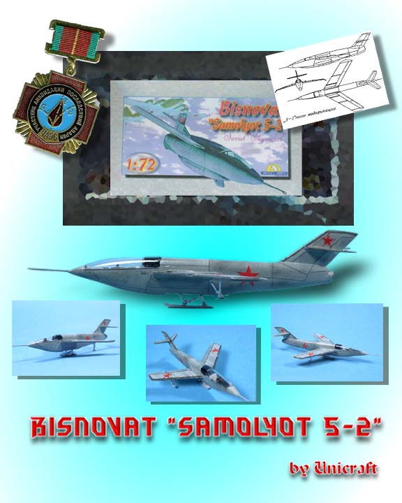 Bisnovat Samolyat 5-2 - Unicraft - Poster