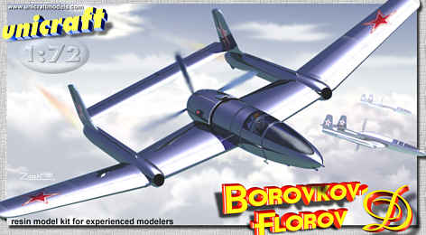 Borokov-Florov D - Unicraft Box Art