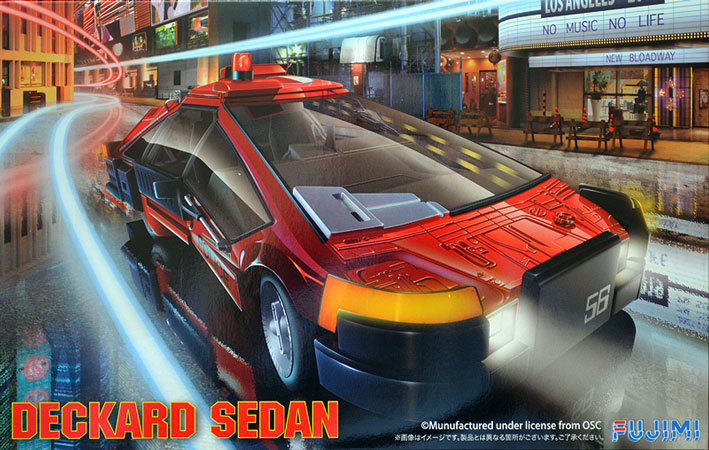 Deckard Sedan - Blade Runner - Fujimi Box Art
