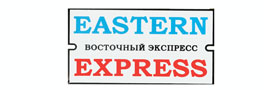 Eastern Express Logo