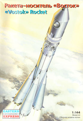 Vostok Rocket Eastern Express Box Art