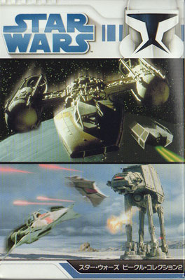 F-Toys Star Wars Collection 2 Box Art