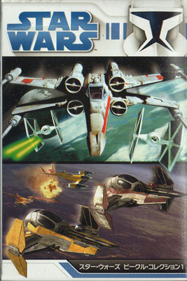 F-Toys Star Wars Collection 1 Box Art