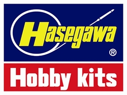 Hasegawa Hobby Kits Logo