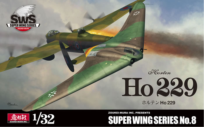 Horten Ho229 - Zoukei-Mura Super Wings Box Art
