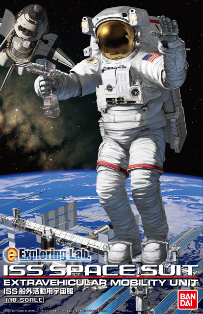 ISS Spacesuit - Bandai Box Art