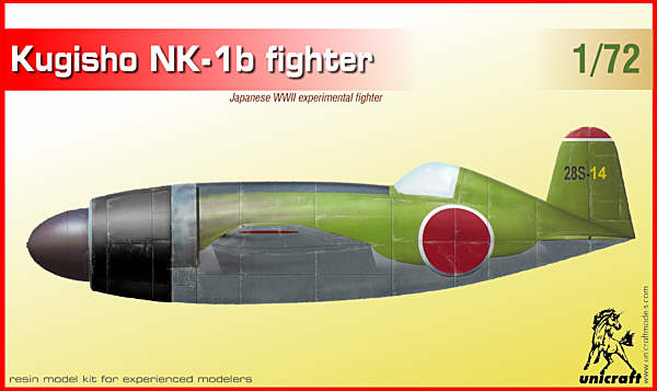 Kugisho NK-1B Fighter - Unicraft Box Art