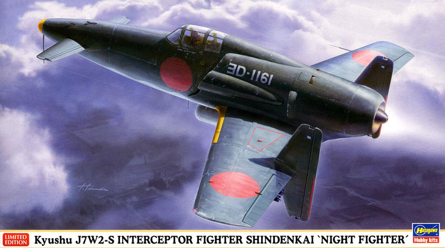 Kyushu K7W2-S Shindenkai Night Fighter - Hasegawa Box Art