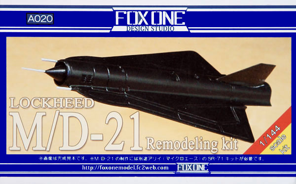 Lockheed M/D-21 Drone - Foxone Box Art