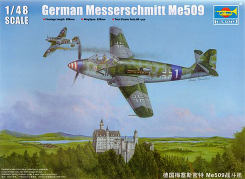 Messerschmitt Me509 Trumpeter Box Art