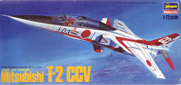 Mitsubishi T-2 CCV Hasegawa Box Art