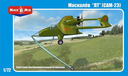 Moskalyev SAM-12 - MIKR-MIR Box Art
