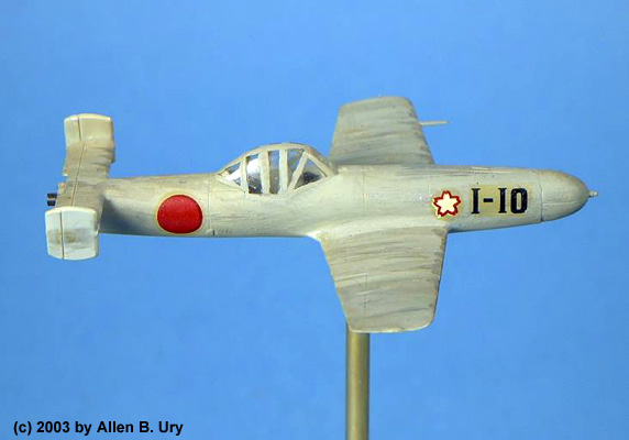 Yokosuka MXY-7 Okha Baka - Hawk - 1