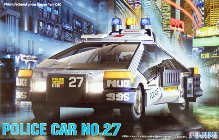 Police Car No. 27 - Blade Runner - Fujimi Box Art
