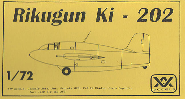 Rikugun KI-202 Box Art