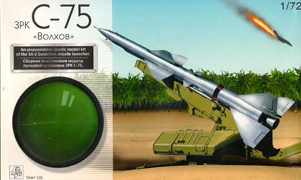 S-75 Dvina Anti-Aircraft Missile - Gran LTD Box Art