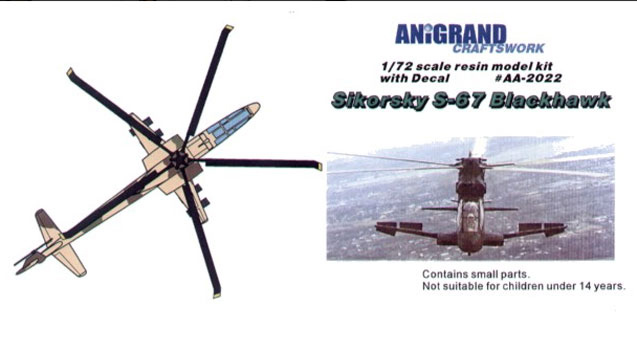 Sikorsky S-67 Blackhawk - Anigrand Box Art