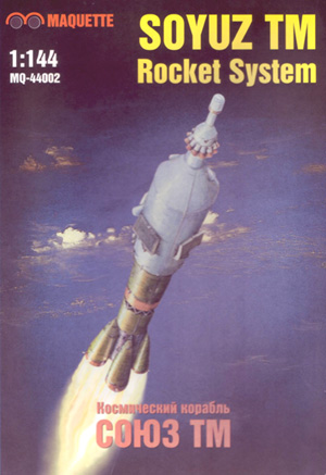 Soyuz TM-12 - Maquette Box Art