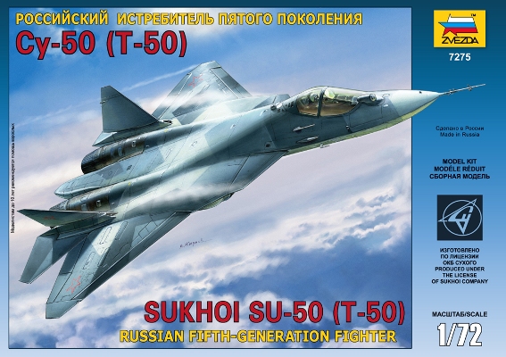 Sukhoi SU-50 (F-50) - Zvezda Box Art