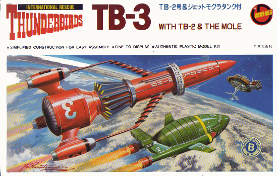 Thunderbird 3, Thunderbird 2 and Mole Imai Box Art