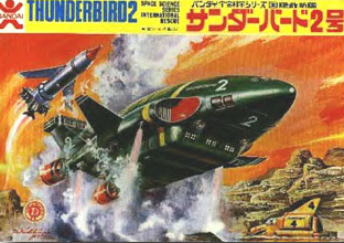 Thunderbird 2 Box Art