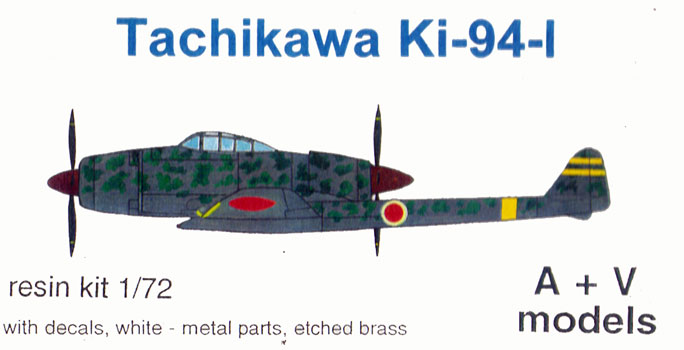 Tachikawa Ki-94-I Box Art
