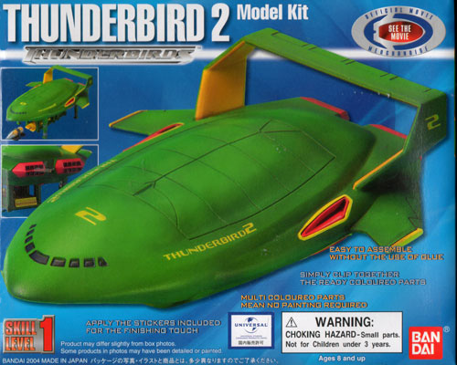 Thunderbird 2 (2004) - Bandai Bos Art