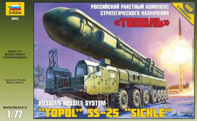 Topol SS-25 Sickle - Zvezda Box Art
