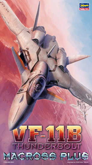 Macross VF-11B Thunderbolt - Hasegawa Box Art