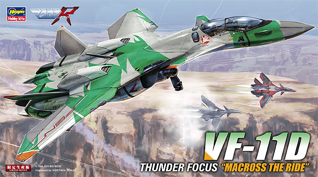 VF-11D Thunder Focus - Hasegawa Box Art