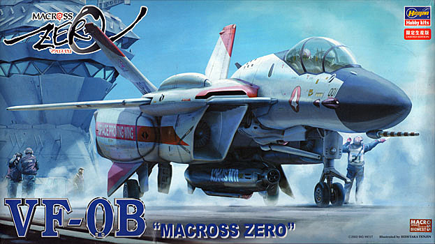 Macross Zero VF-0B - Hasegawa Box Art