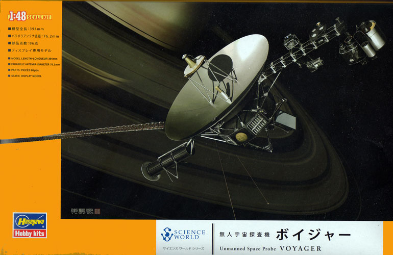 Voyager 1 - Hasegawa Box Art