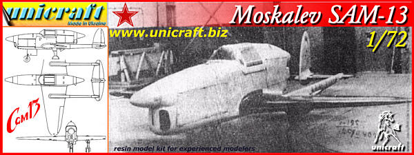 Moskalev SAM-13 - Unicraft Box Art