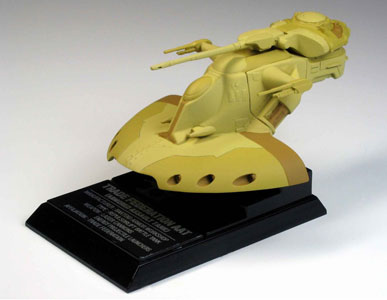 F-Toys Trade Federation Tank