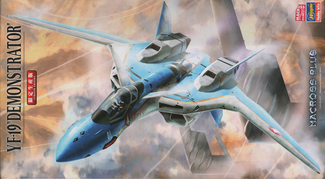 Macross 7 VGF-19 Demonstrator - Hasegawa Box Art