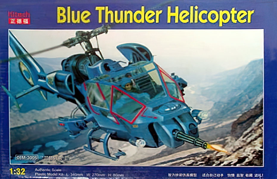 Blue Thunder Helicopter by Monogram - Fantastic Plastic Models