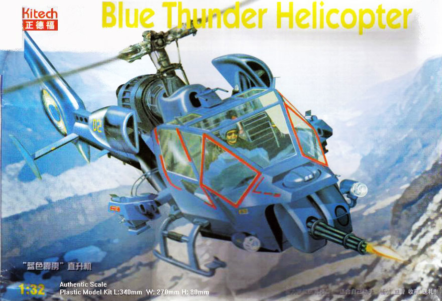Blue Thunder Helicopter by Monogram - Fantastic Plastic Models