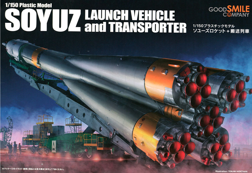 Soyuz Launch Vehicle Transporter 1 150 Fantastic Plastic Models