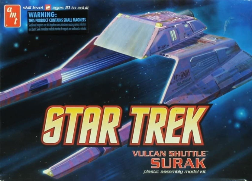 Vulcan Warp Shuttle from Star Trek: The Motion Picture by AMT