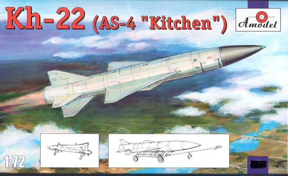 Amodel AS-4 Kitchen Box Art