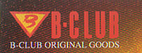 B-Club Logo