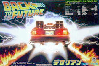 Doc Brown's Outa-Time Car Box Art