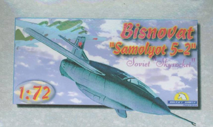 Bisnovat Samolyat 5-2 - Unicraft - Box Art